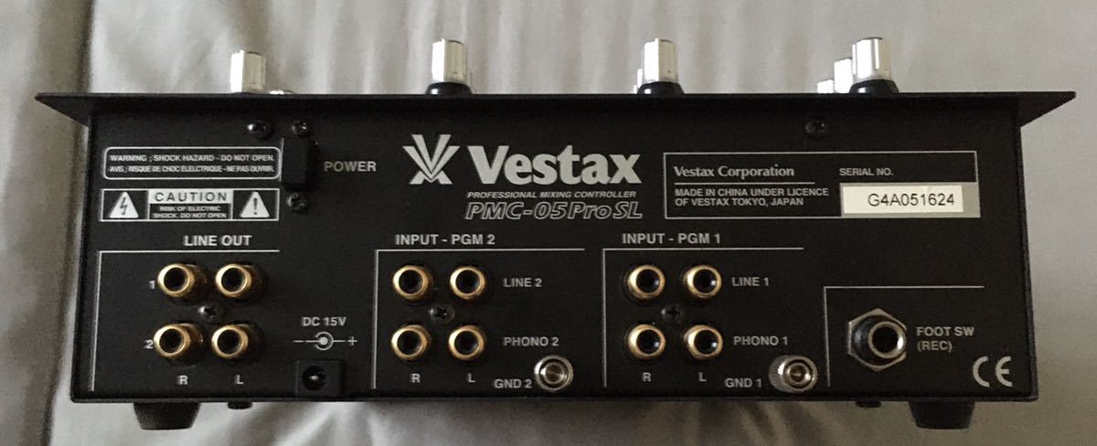 Vestax ベスタクス PMC-05Pro SL DJミキサー | investigacion