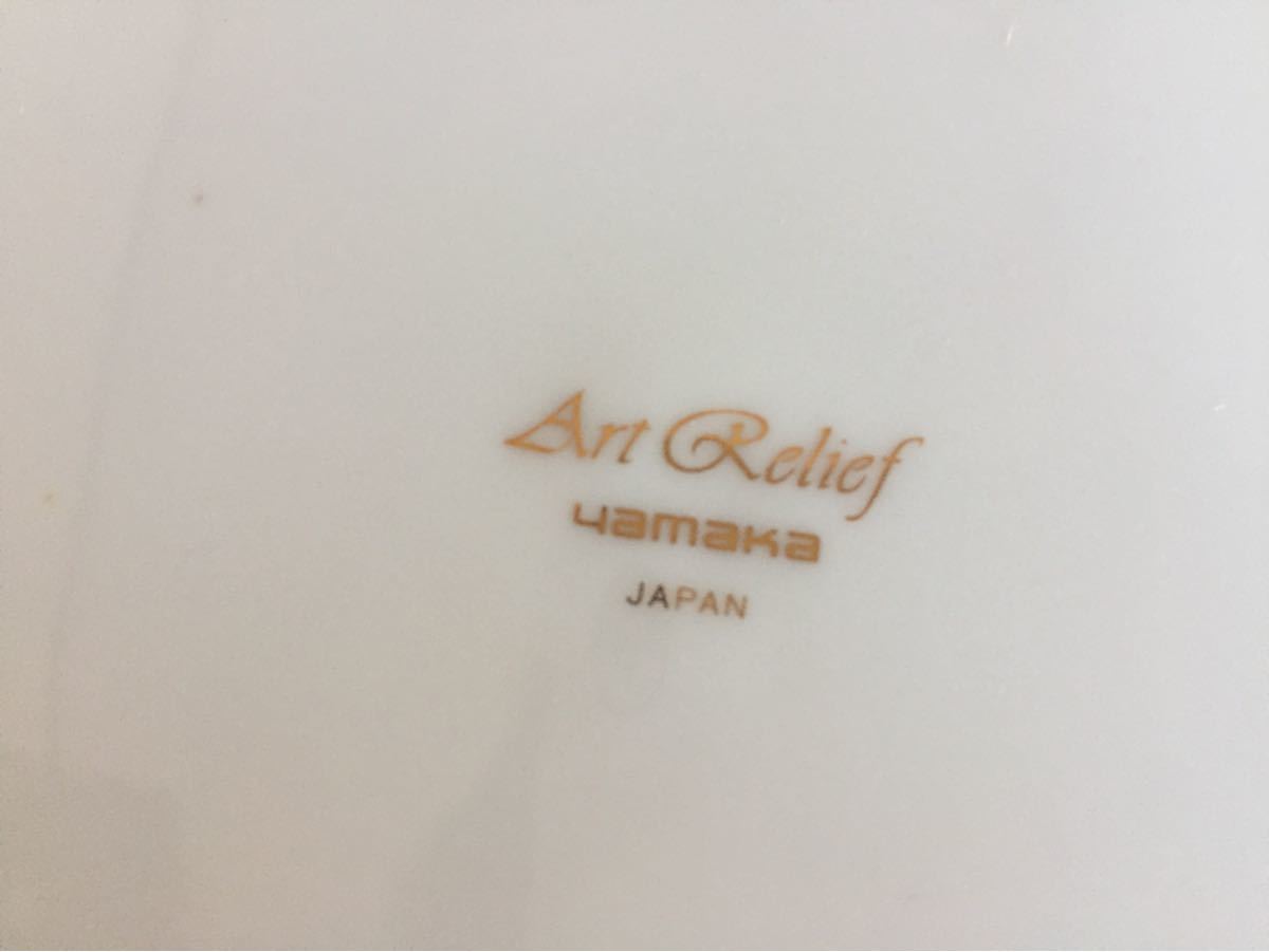 未使用　Art Relief yamaka JAPAN パーティセット　ケーキ皿　大皿