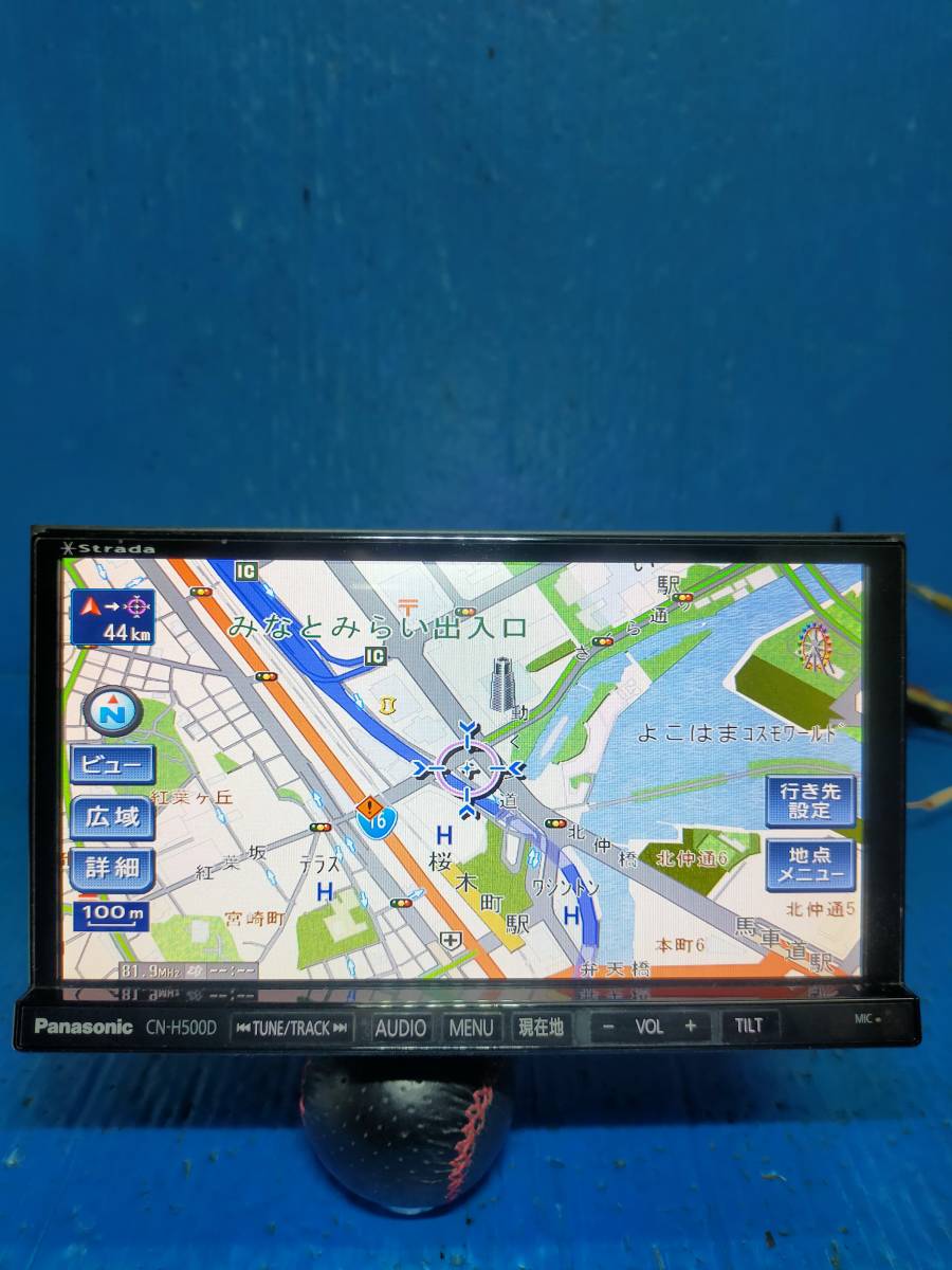 作動確認済□弊社保証付□パナソニック ストラーダ CN-H500D データ