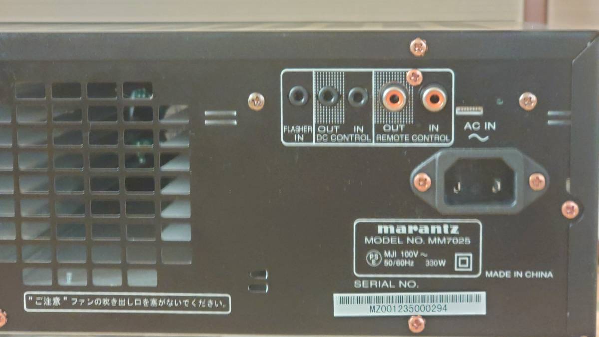 マランツ パワーアンプ MM7025() マランツ パワーアンプ MM7025()