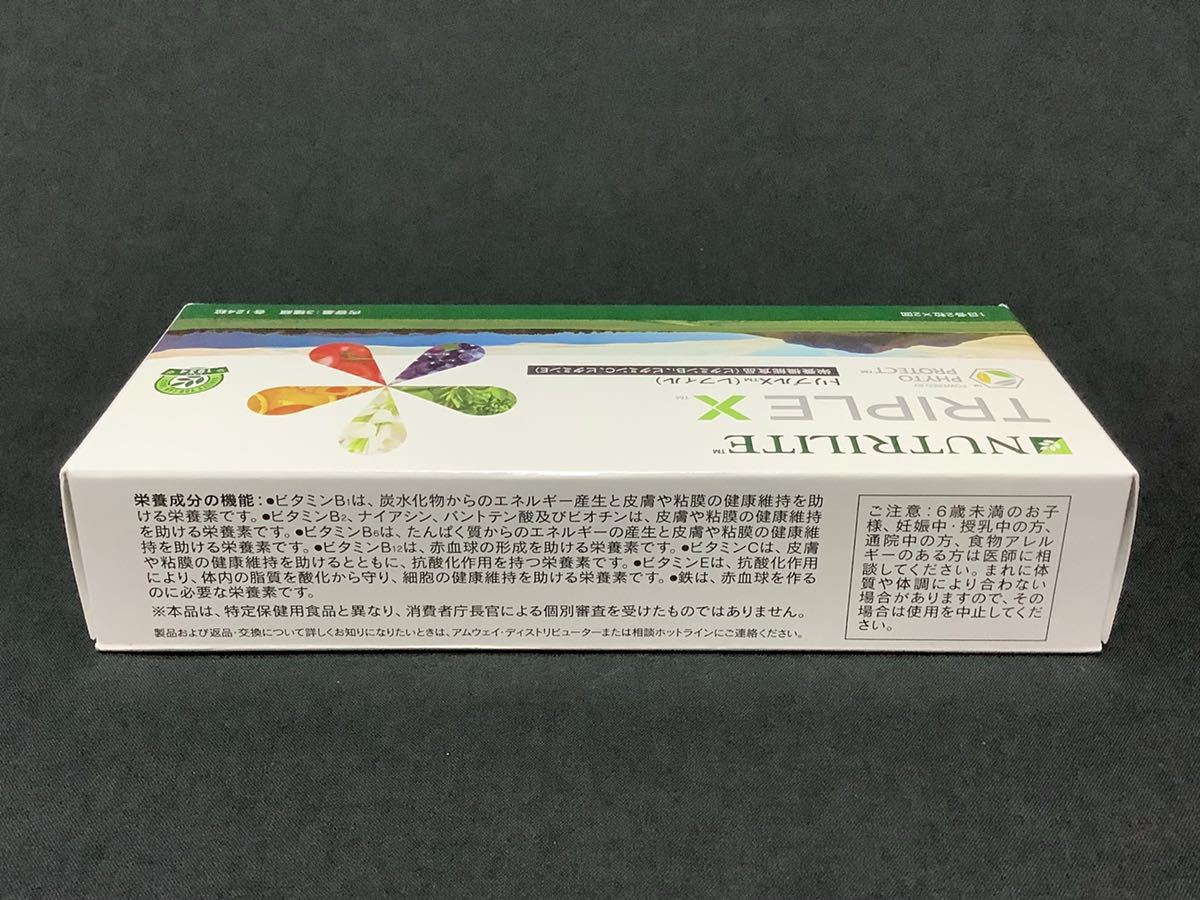 新品・未開封品 Amway アムウェイ NUTRILITE TRIPLE X(レフィル)6個セット_画像6