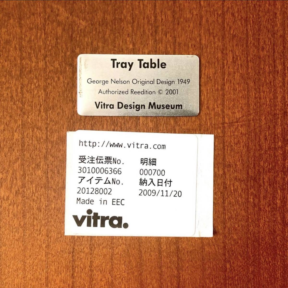 廃番 稀少 vitra ヴィトラ george nelson ジョージ ネルソン tray table トレイテーブル チェリー材 2009年 hhstyle 自身購入 2
