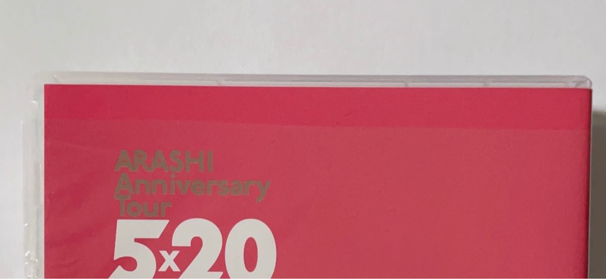 ARASHI Anniversary Tour 5×20通常盤DVD