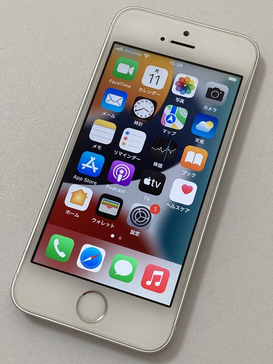 SIMフリー iPhone SE 128GB Silver シムフリー アイフォンSE シルバー