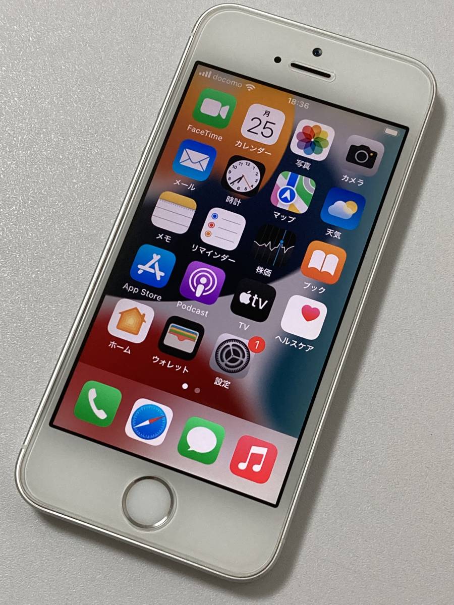SIMフリー iPhone SE 32GB Silver シムフリー アイフォンSE シルバー