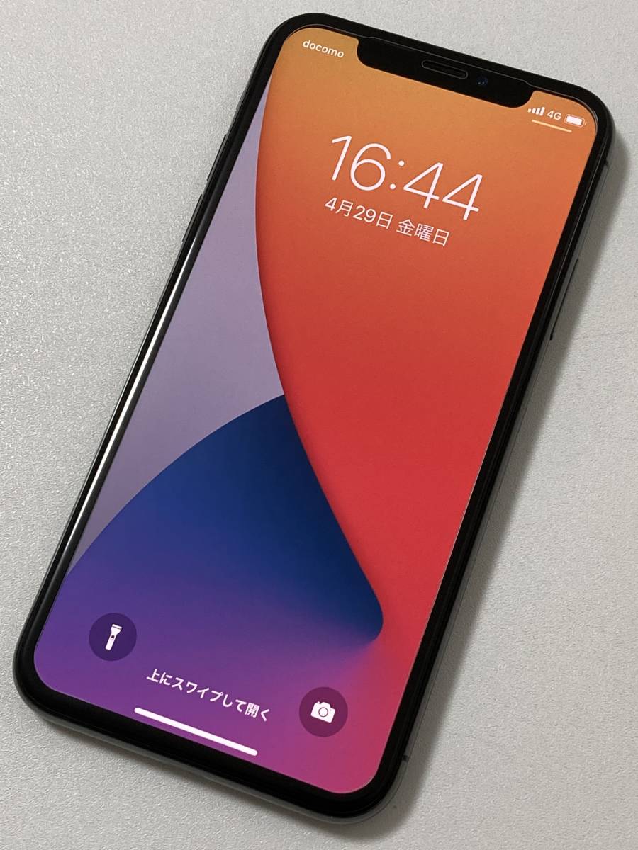 SIMフリー iPhoneX 256GB Space Gray シムフリー アイフォンX スペース