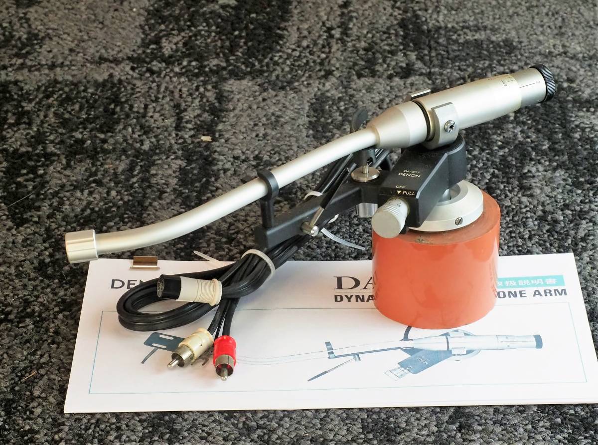 DENON トーンアーム DA-307 デノン | investigacion.utmachala.edu.ec