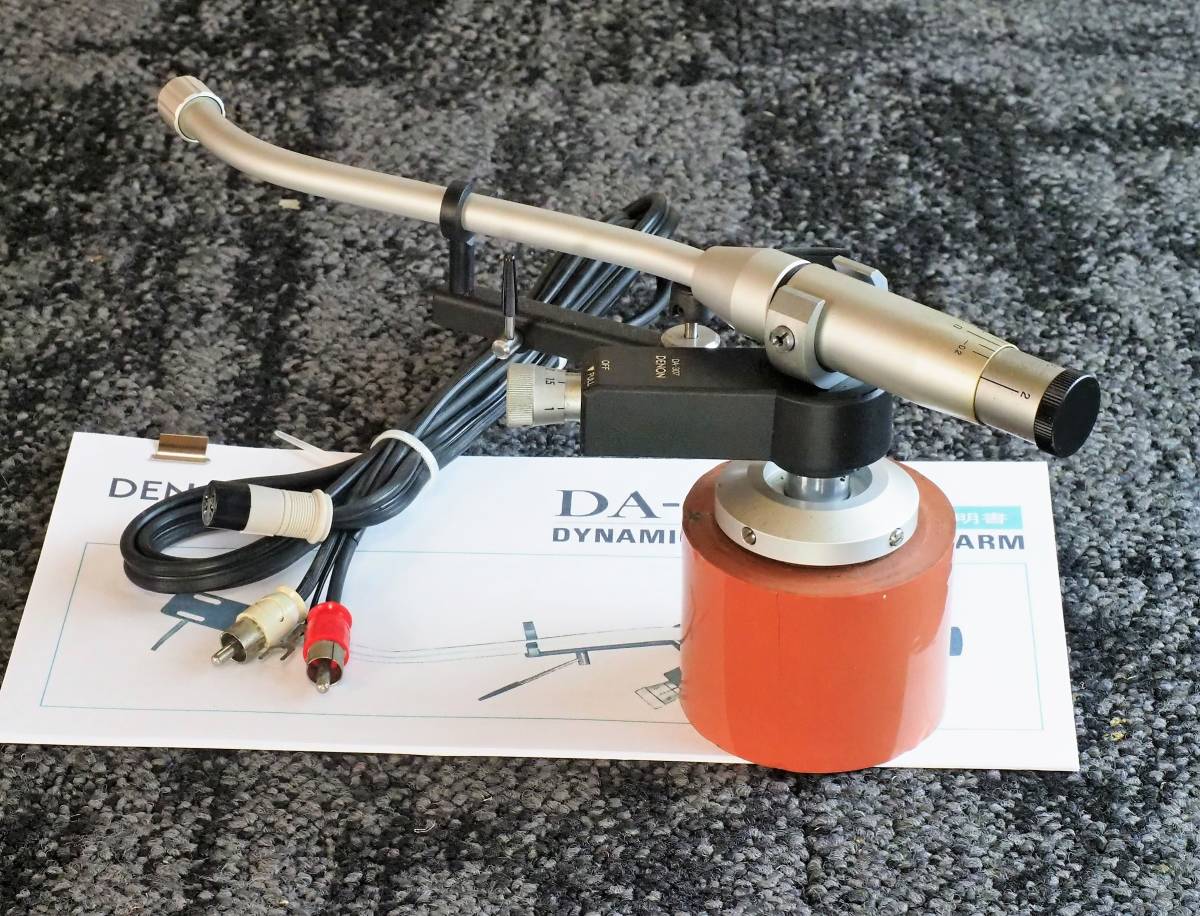 DENON トーンアーム DA-307 デノン | investigacion.utmachala.edu.ec