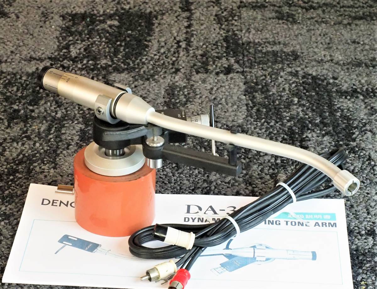 DENON トーンアーム DA-307 デノン | investigacion.utmachala.edu.ec