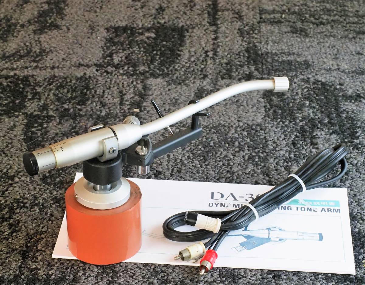 DENON トーンアーム DA-307 デノン | investigacion.utmachala.edu.ec
