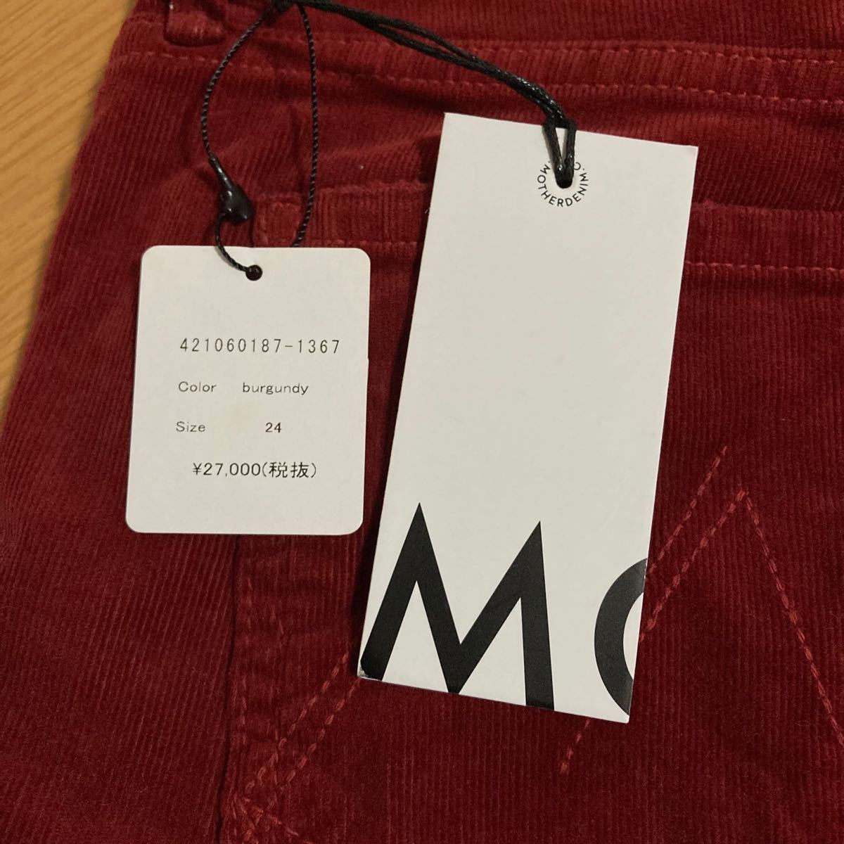 MOTHERコーデュロイパンツ ワインレッド(レディース) 新品|PayPayフリマ