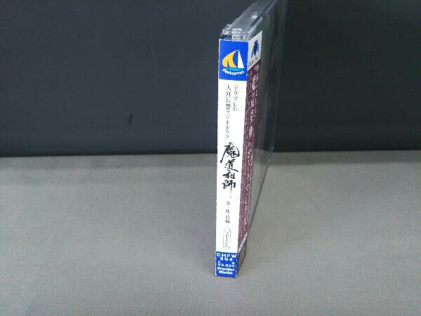 ( драма CD) CD драма CD большой река иллюзия . радио драма [. дорога ..] первый период передний сборник ( обычный запись )