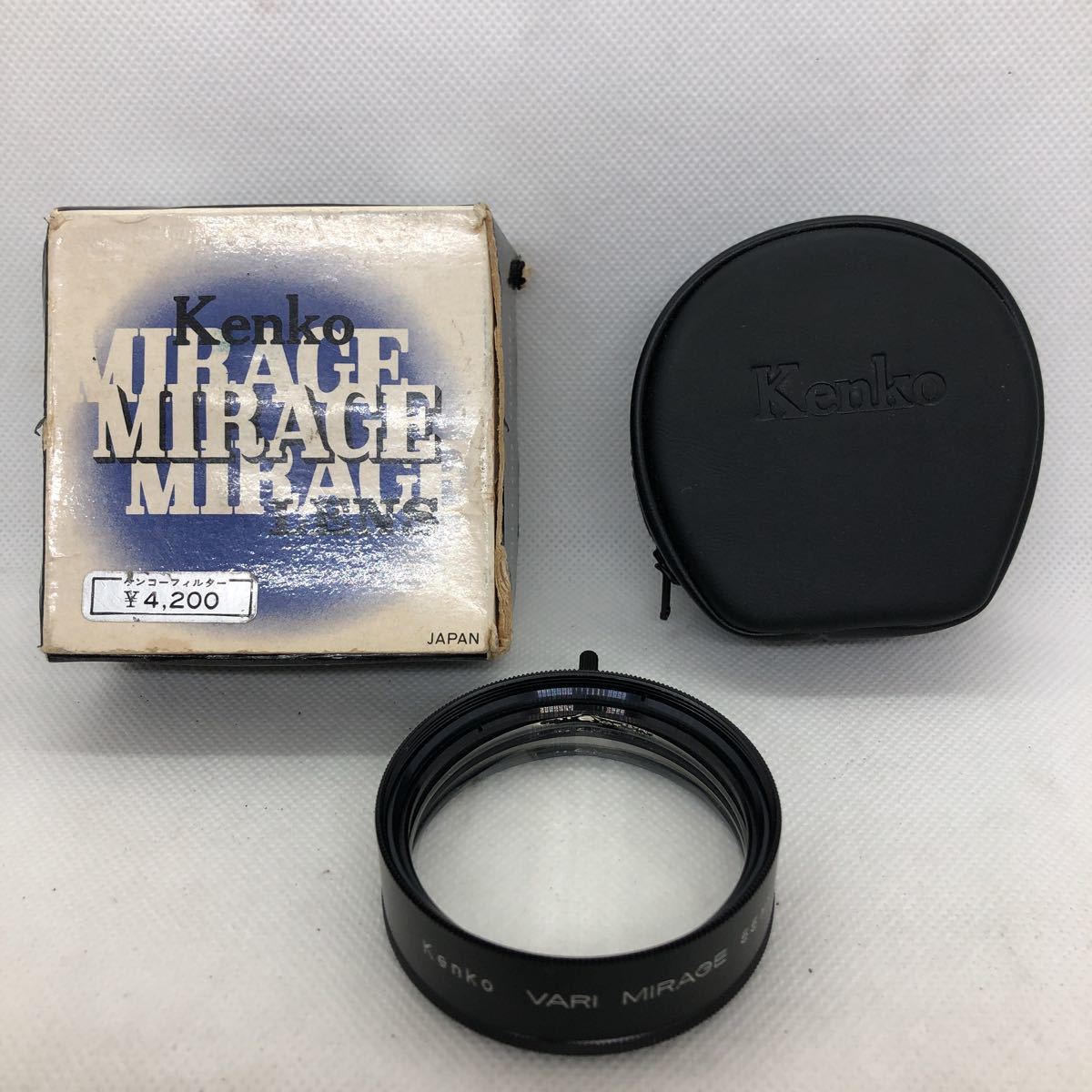O1505 ☆Kenko VARI MIRAGE 55mm 特殊効果用フィルター Filter