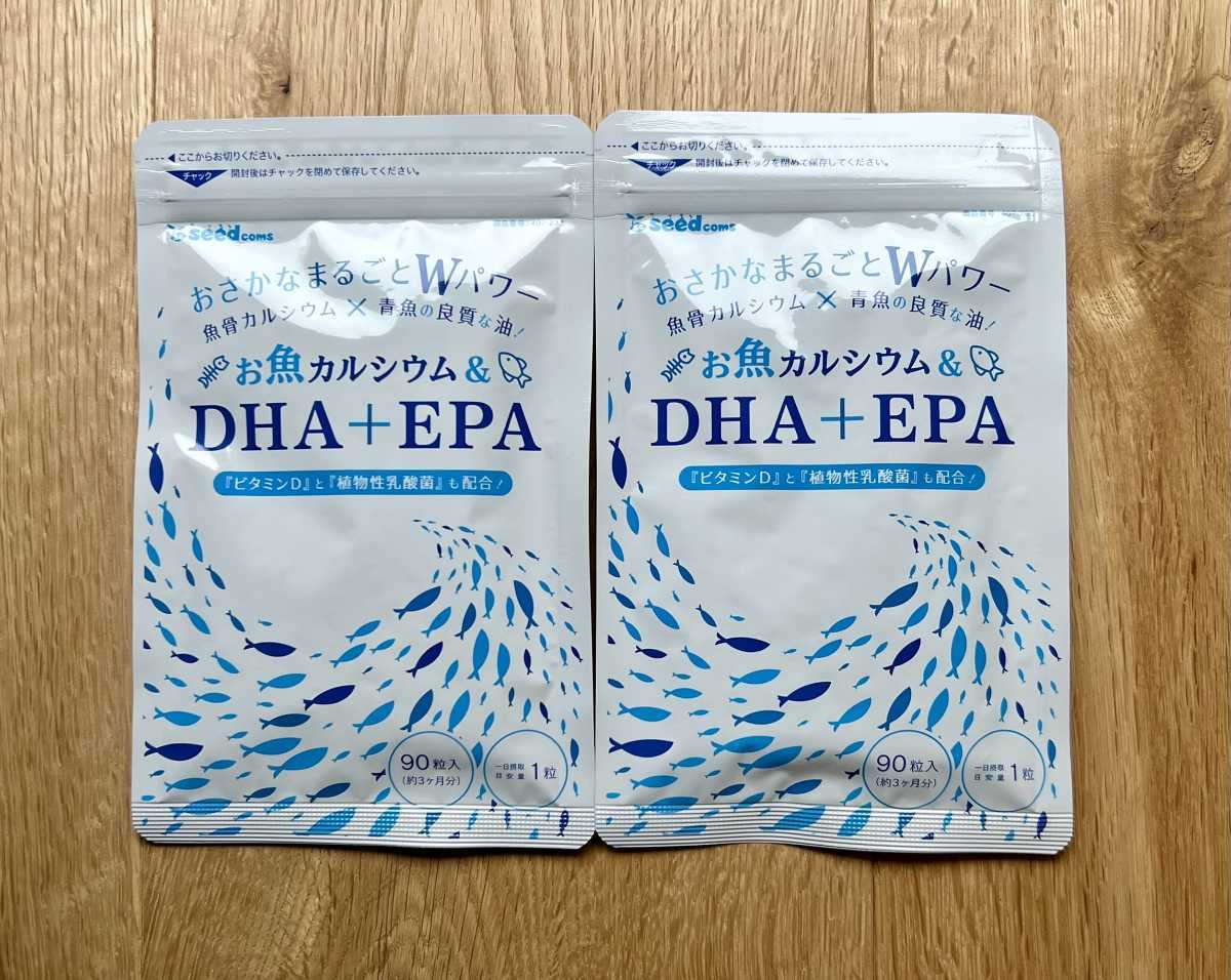 お魚カルシウム＆DHA+EPA 約6ヵ月分 DHA&EPA 不飽和脂肪酸 ドコサヘキサエン酸 エイコサペンタエン酸 サプリ サプリメント シードコムス_画像1