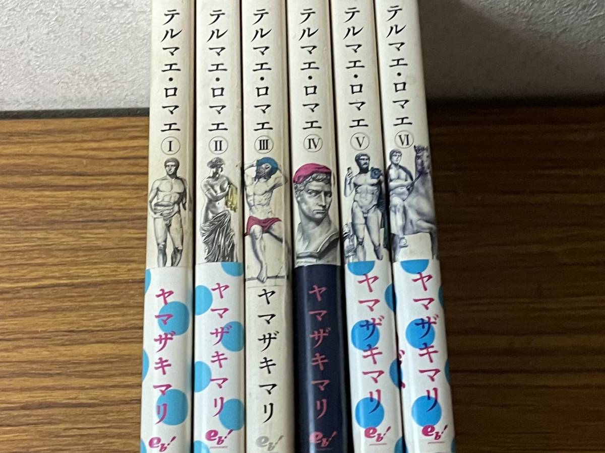 即決　テルマエ・ロマエ・全6巻完結セット (ビームコミックス) _画像2