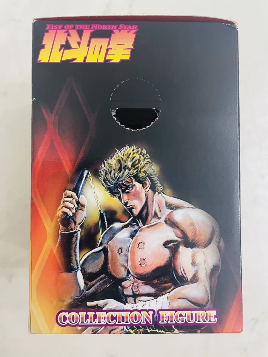 FIST OF THE NORTH STAR 北斗の拳 コレクションフィギュア Vol.13 海洋堂 ウイグル獄長_画像4