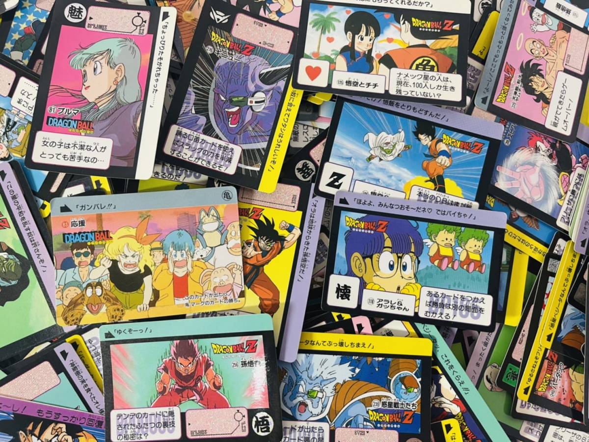 斉185 希少 1円オークション ドラゴンボールzデータカードダス 0枚以上 レアカード有り16枚 フリーザ 孫悟飯 ベジータ 孫悟空 フリーザ 的详细信息 雅虎拍卖代拍 From Japan 斉185 希少 1円オークション ドラゴンボールzデータカードダス 0枚以上 レアカード有り16枚 フリーザ 孫悟飯 ベジータ 孫悟空 フリーザ 的详细信息 雅虎拍卖代拍 From Japan