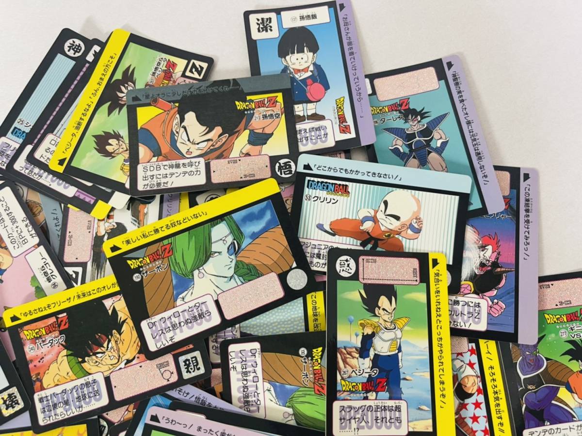 斉185 希少 1円オークション ドラゴンボールzデータカードダス 0枚以上 レアカード有り16枚 フリーザ 孫悟飯 ベジータ 孫悟空 フリーザ 的详细信息 雅虎拍卖代拍 From Japan 斉185 希少 1円オークション ドラゴンボールzデータカードダス 0枚以上 レアカード有り16枚 フリーザ 孫悟飯 ベジータ 孫悟空 フリーザ 的详细信息 雅虎拍卖代拍 From Japan
