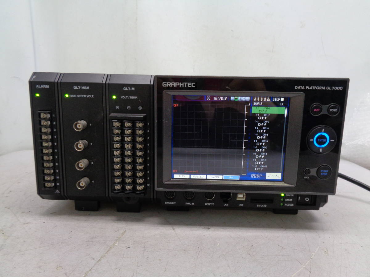 MK4967 ★GRAPHTEC DATA PLATFORM GL7000 / 電圧 温度ユニット GL7-M / 高速電圧ユニット GL7-HSV★