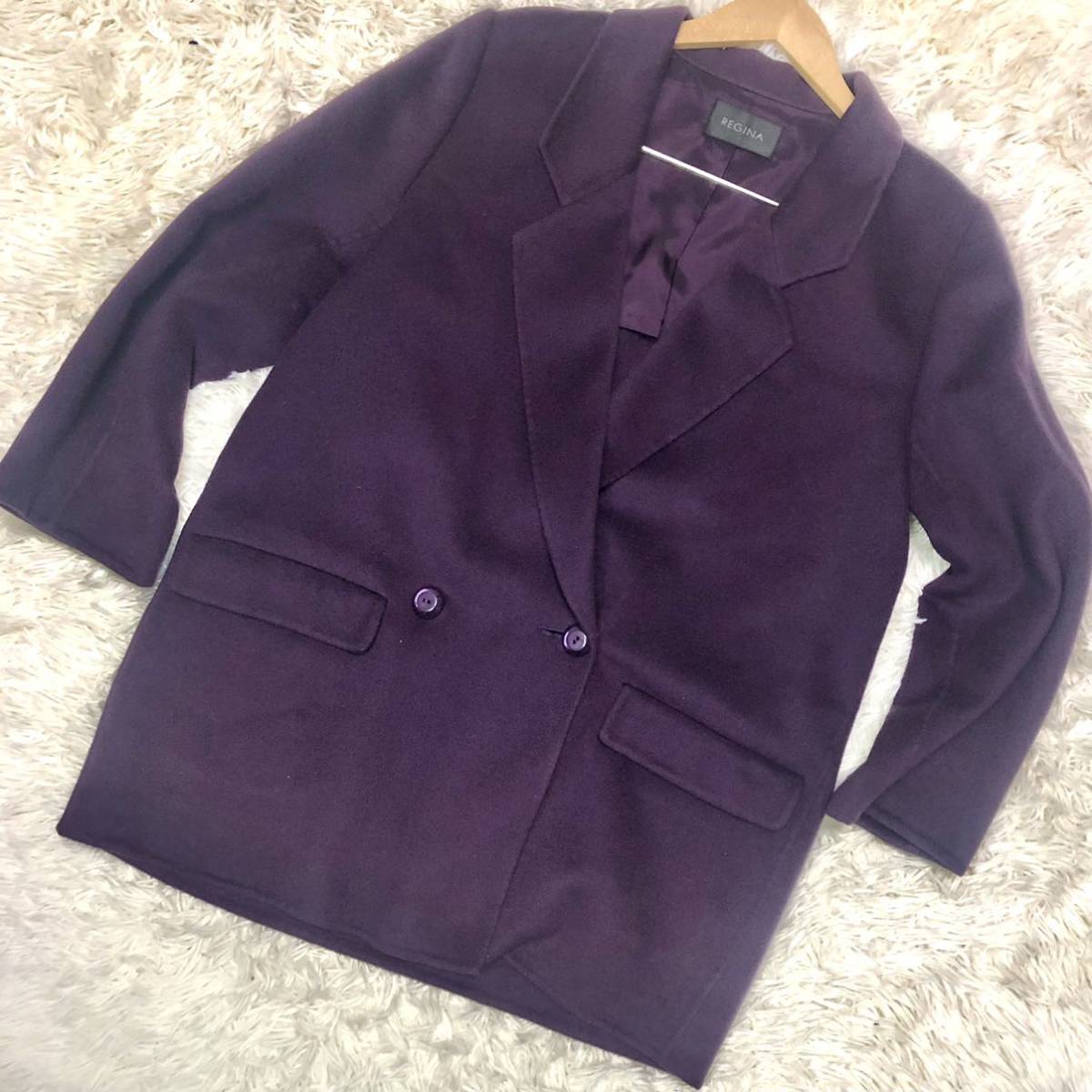 Yahoo!オークション - 美品 【至高の逸品】テーラードジャケット Yahoo!オークション - 美品 【至高の逸品】テーラードジャケット