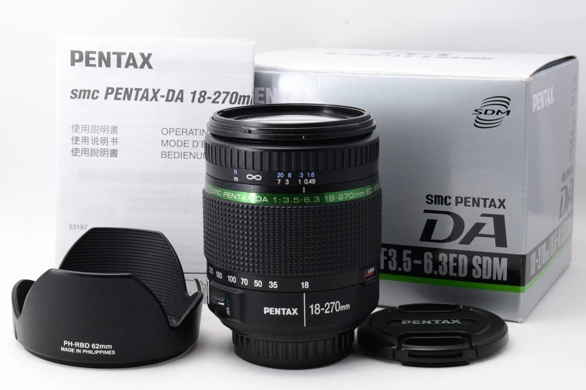 初回限定お試し価格】 PENTAX smc PENTAX-DA 18-270mmF3.5-6.3ED SDM