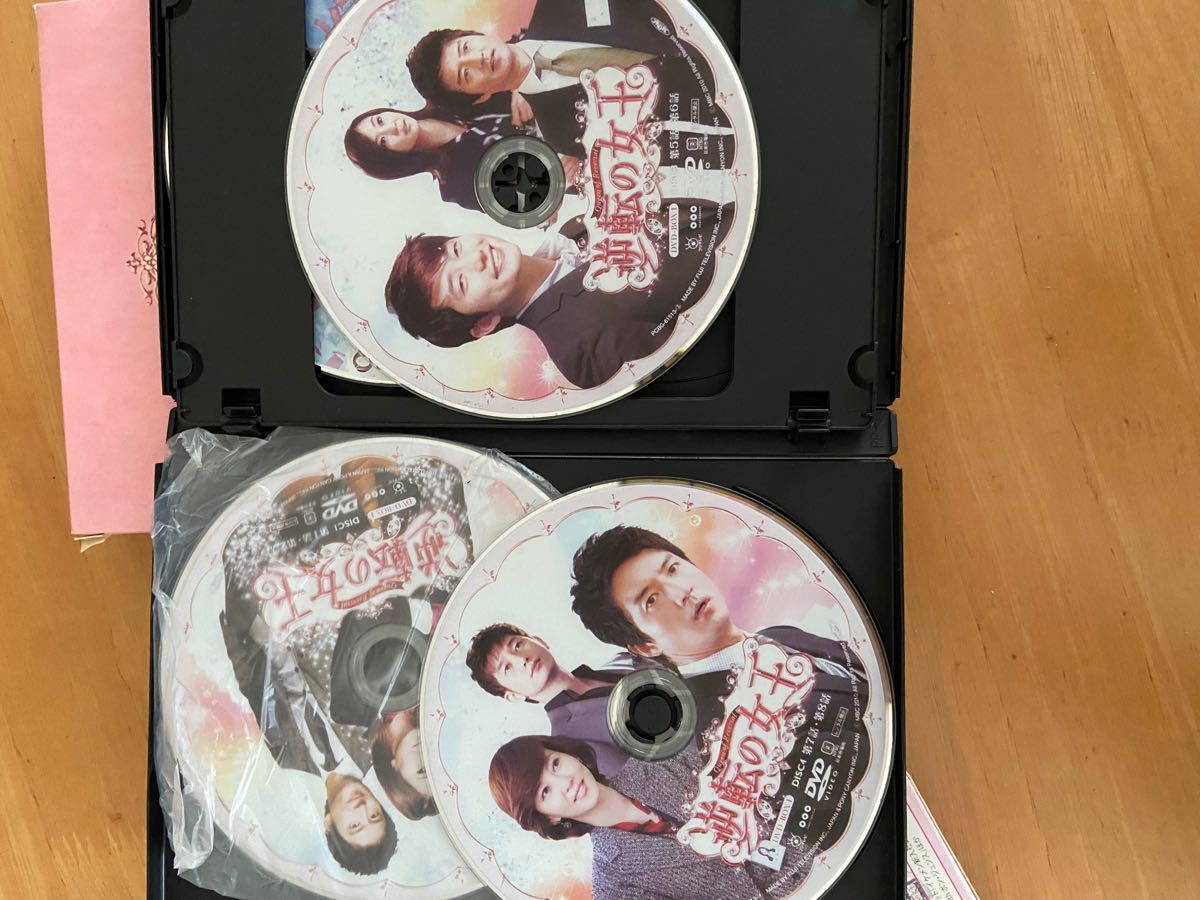 （価格見直）逆転の女王 DVD-BOX1〜4完全版