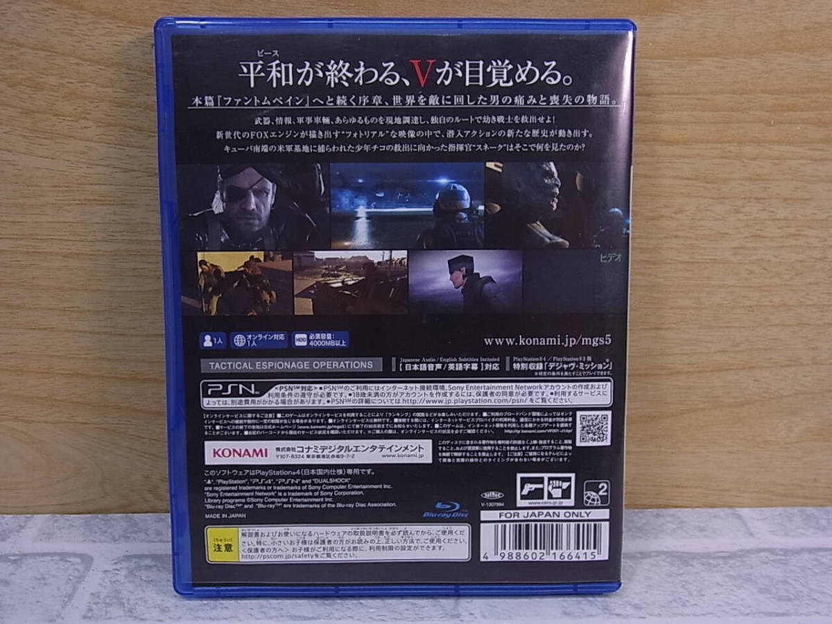 item_image_7