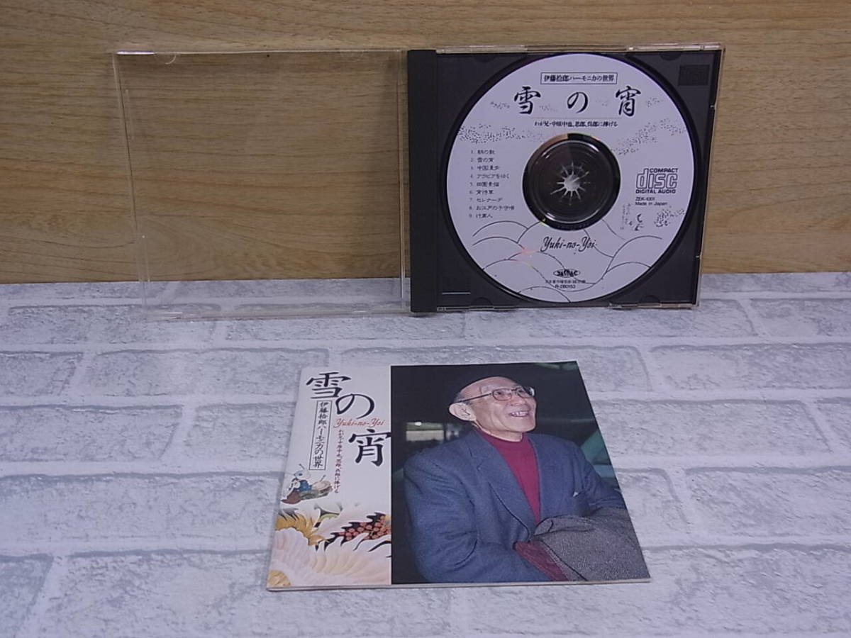 item_image_9