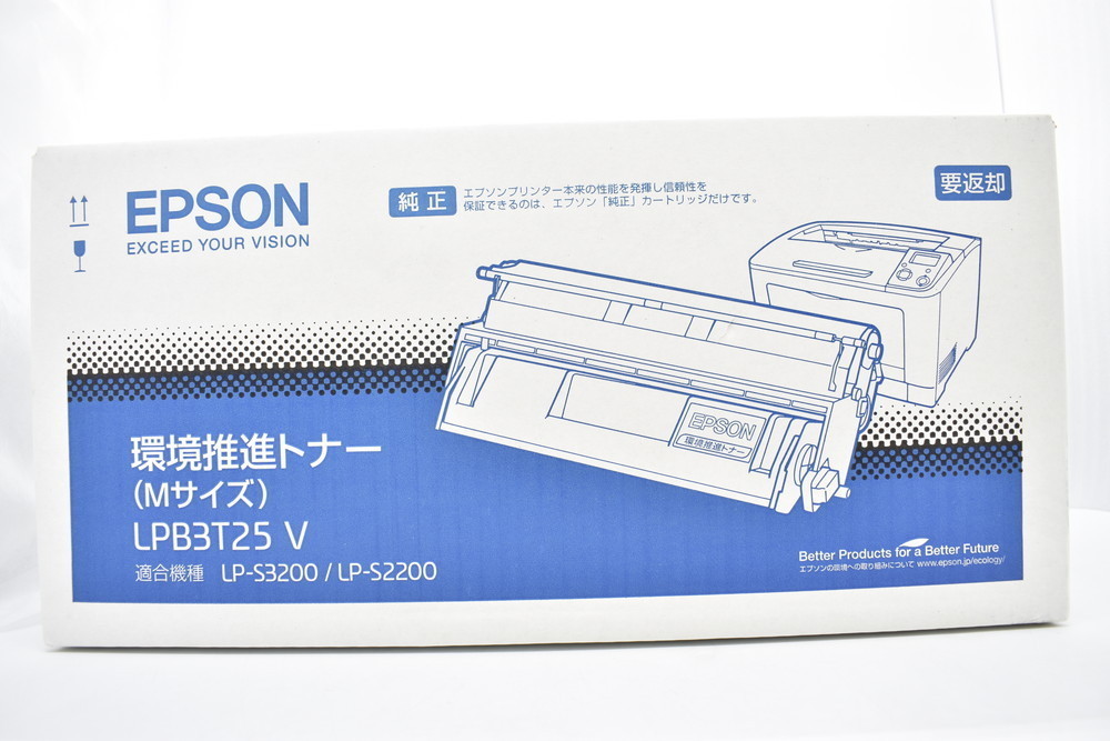 未使用 EPSON 純正 エプソン 環境推進トナー LPB3T25 V 16N07583 www