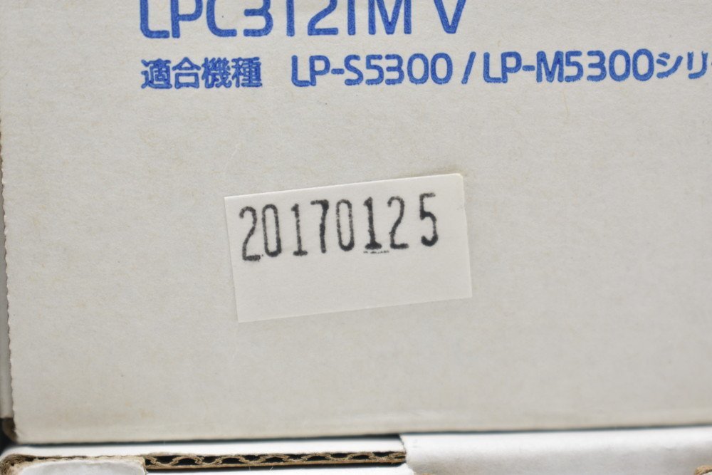 EPSON LPC3T21 トナー 28本セット