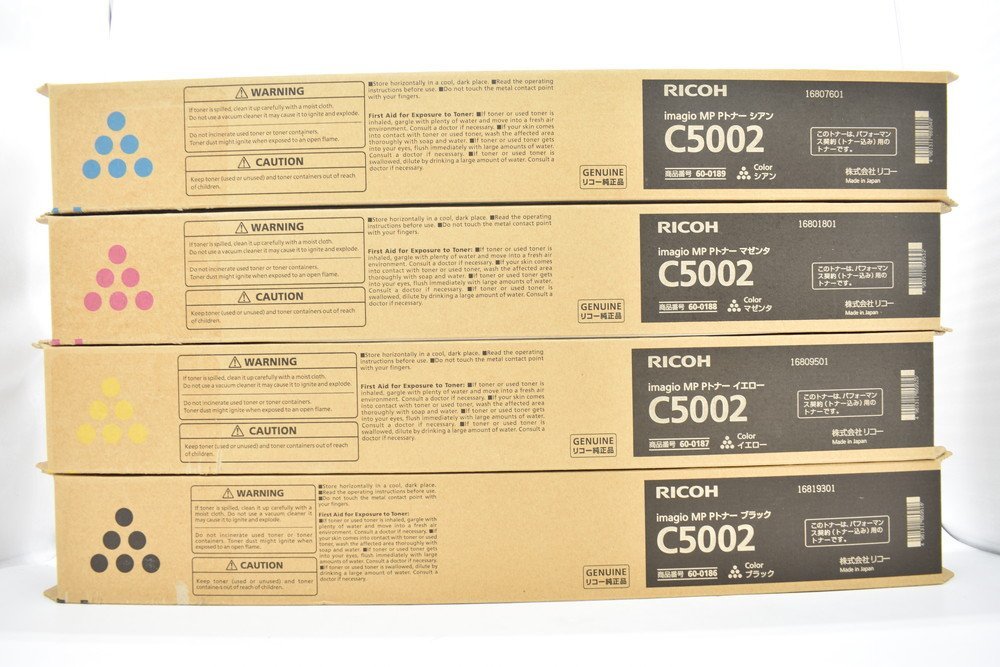 リコー imagio MP Pトナー C5002 4色セット 09N09153 bpbd.kendalkab.go.id