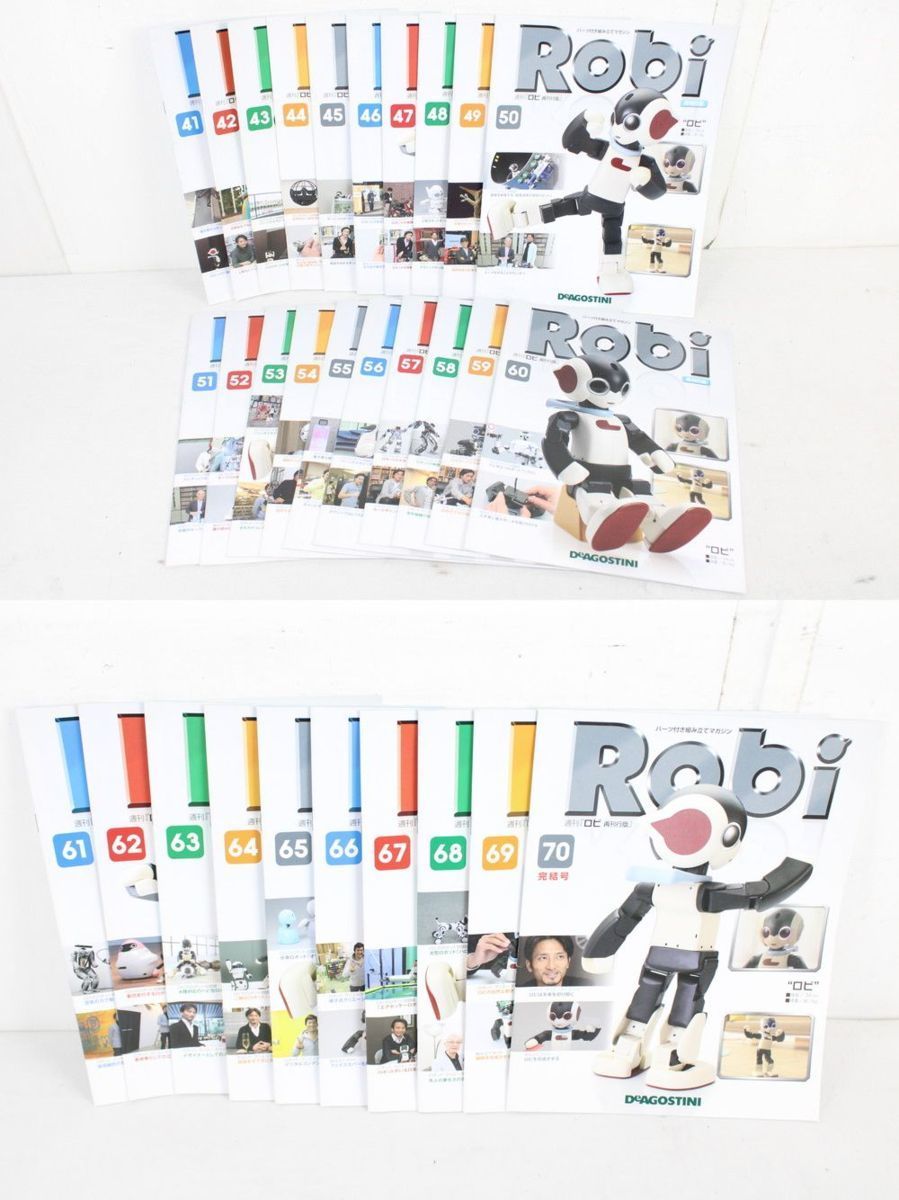 訳アリ デアゴスティーニ ロビ ロボット 完成品 再刊行版 冊子付 Robi