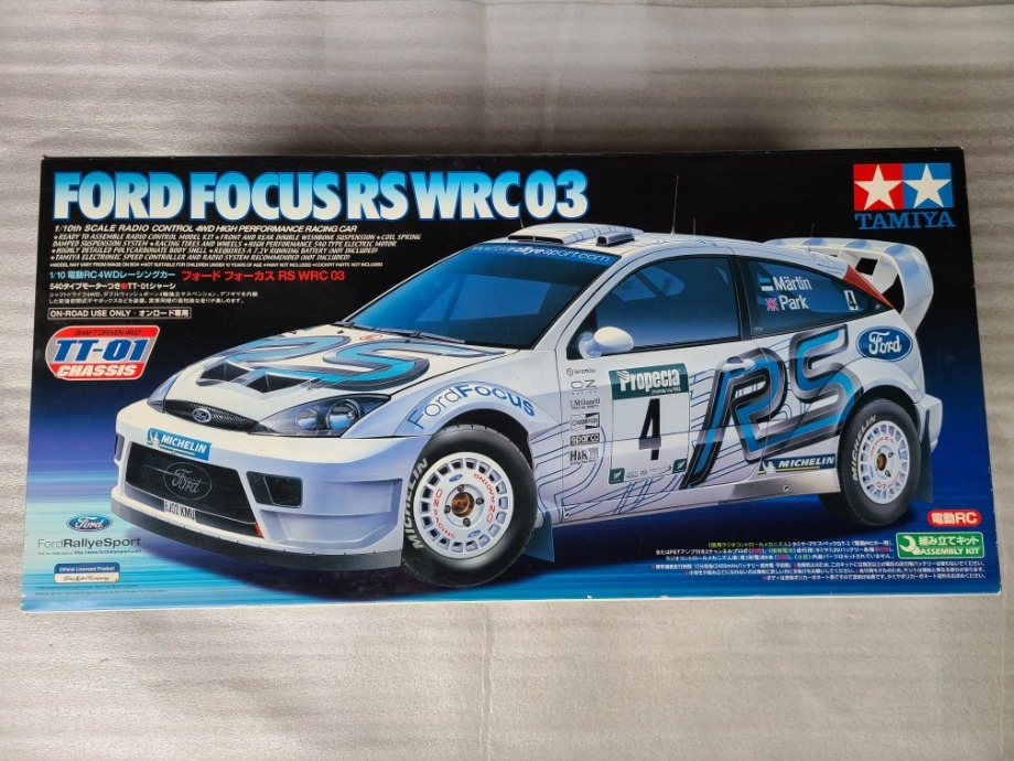 Yahoo!オークション - 1/10 タミヤ 電動ラジコンカー TT-01 Yahoo!オークション - 1/10 タミヤ 電動ラジコンカー TT-01