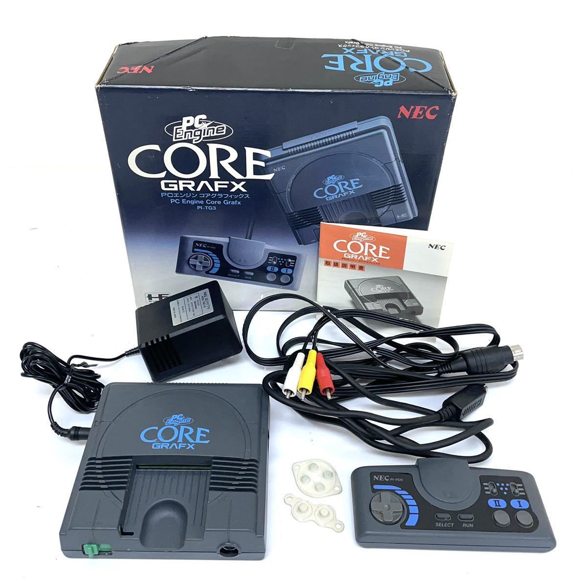 PCエンジン コアグラフィックス PC Engine Core Grafx-