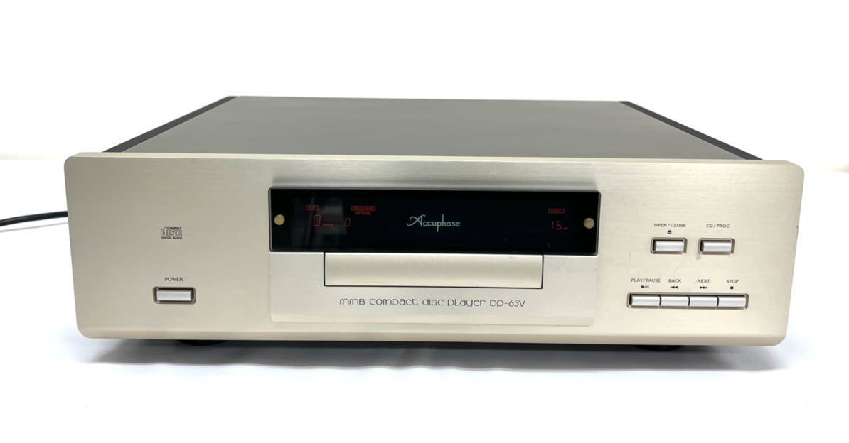 Accuphase DP-65V アキュフェーズ 高級CDプレーヤー オーディオ 通電確認済み ジャンク品 0404②_画像1