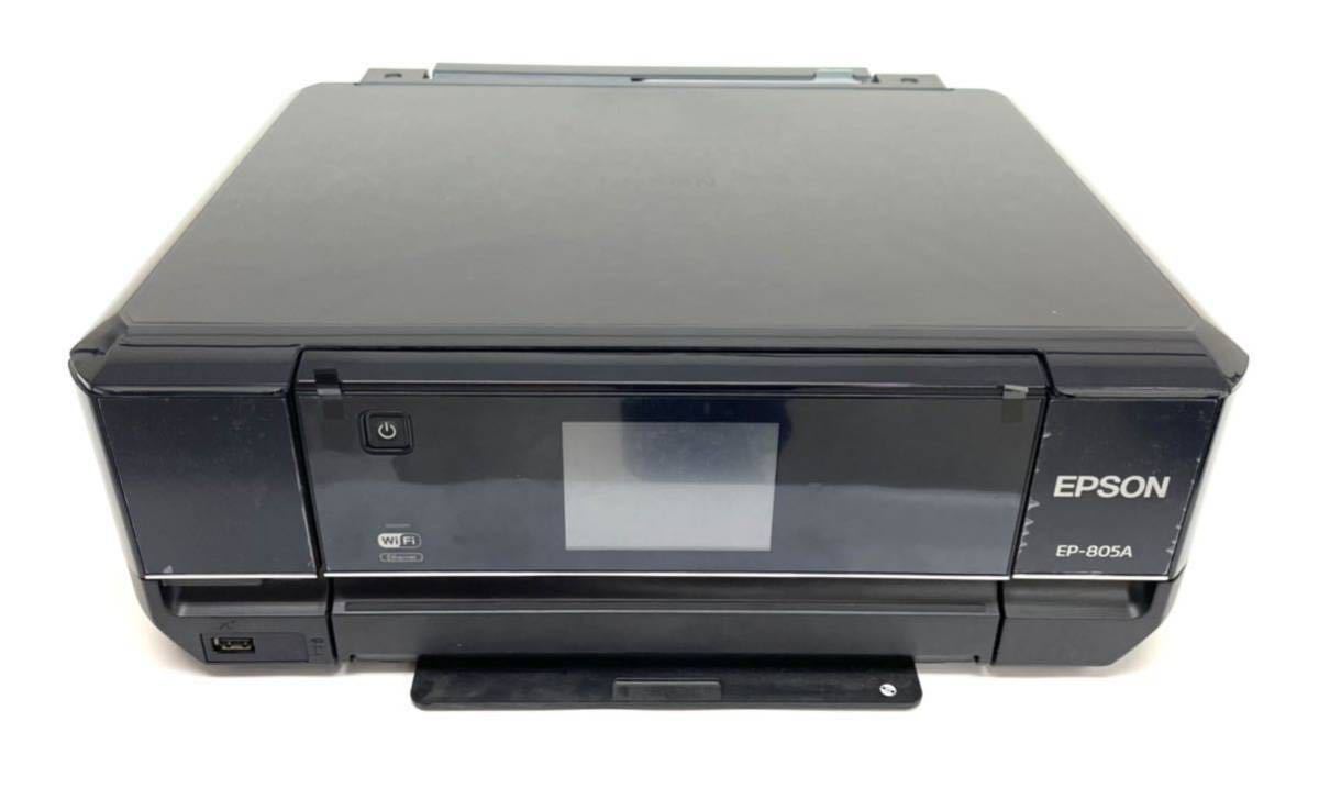 EPSON EP-805A エプソン プリンター インクジェット複合機 本体のみ