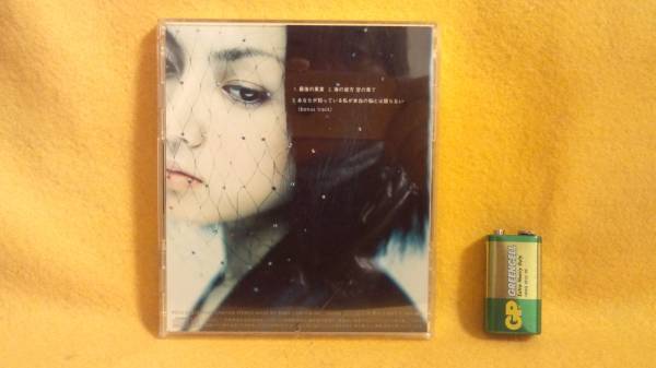  последний. плоды Fukada Kyouko ........... ...CD PCCA-01338 debut произведение 