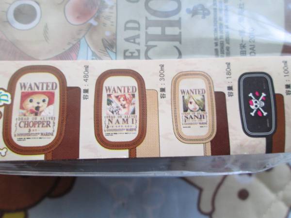 0 new goods! One-piece lunch case seal container 4P set 0