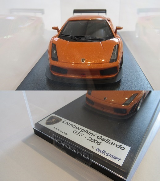 LOOKSMART　ルックスマート 京商 LAMBORGHINI Gallardo 2005 1/43　展示未使用品　_画像1