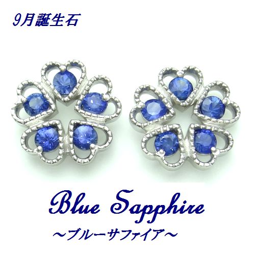 K10YG голубой сапфир цветок дизайн серьги-гвоздики ювелирные изделия 9 месяц зодиакальный камень желтое золото 