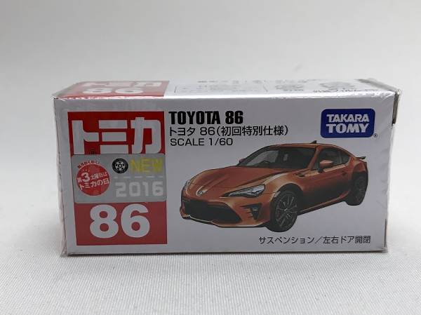 トミカ 未開封　86 トヨタ　初回特別　TOYOTA_画像1