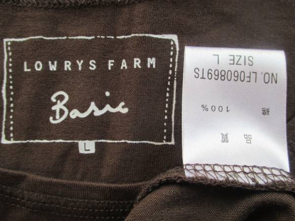  стоимость доставки \180 LOWRYS FARM Basic майка чай цвет Brown L Lowrys Farm 