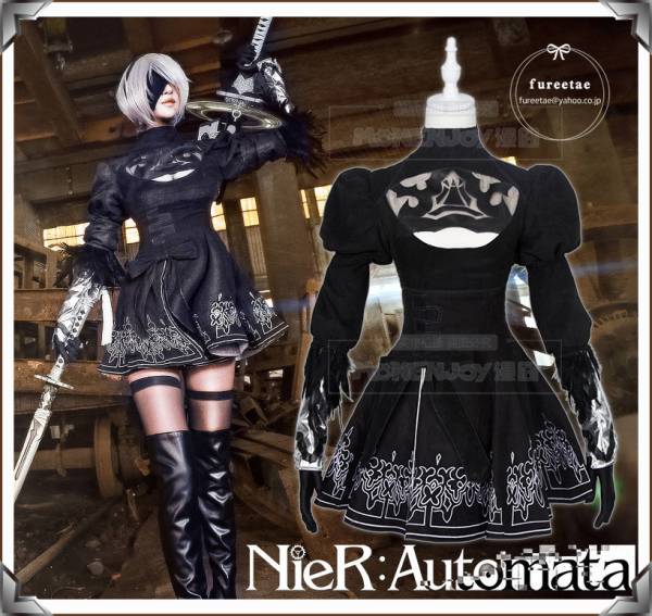 NieR:Automata ニーアオートマタ 2b ヨルハ二号B型　コスプレ