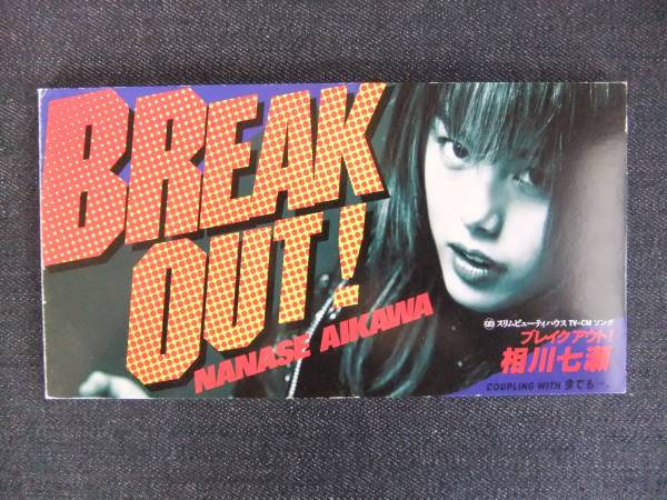 CD Сингл 8㎝-3 Nanase Aikawa Break Out!