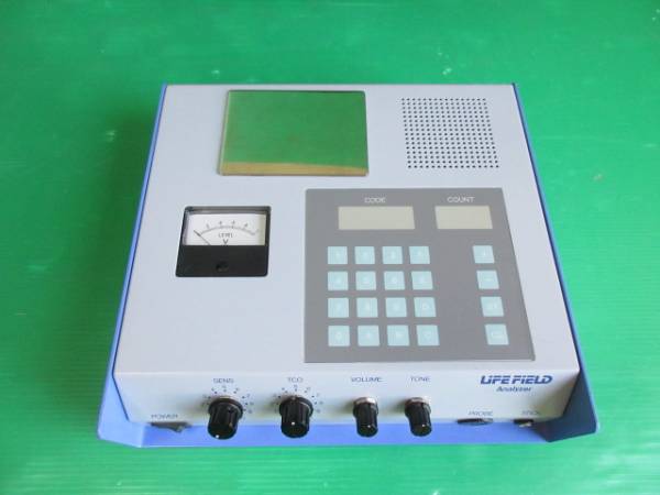 LIFEFIELD Analyzer life field hole riser #5 wave moving measuring instrument 0400 used 