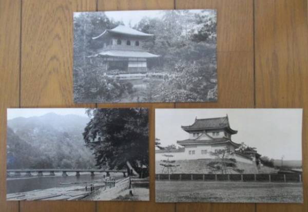 [ picture postcard ] Kyoto VIEWS OF KYOTO 7 sheets sack attaching / Shimizu temple / flat cheap god ./. place ... higashi book@. temple / silver . temple / storm mountain . month ./ two article castle 