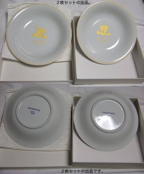Mickey＆Minnie柄の皿(白,金シルエット,2枚セット)._２枚セットの出品です。