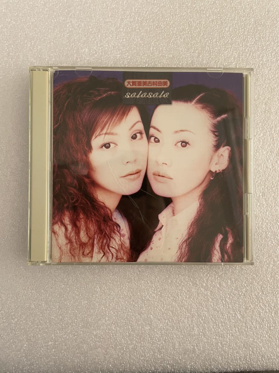 《WM2281》大貫亜美 吉村由美 solosolo 中古CD_画像1