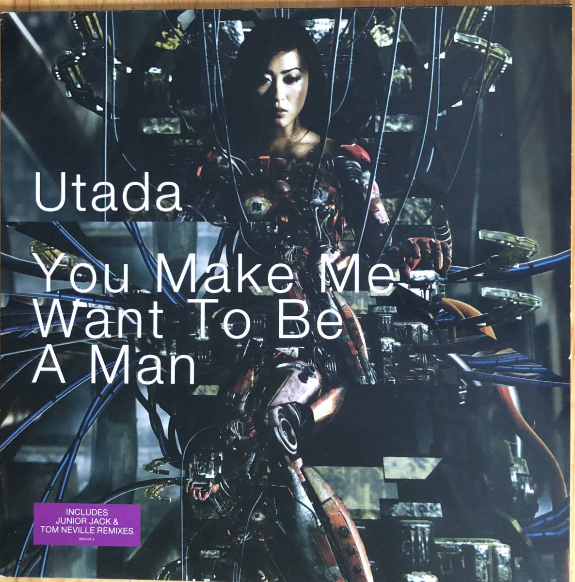 男女兼用 Want Me Make You Utada To レコード 宇多田ヒカル Man A Be