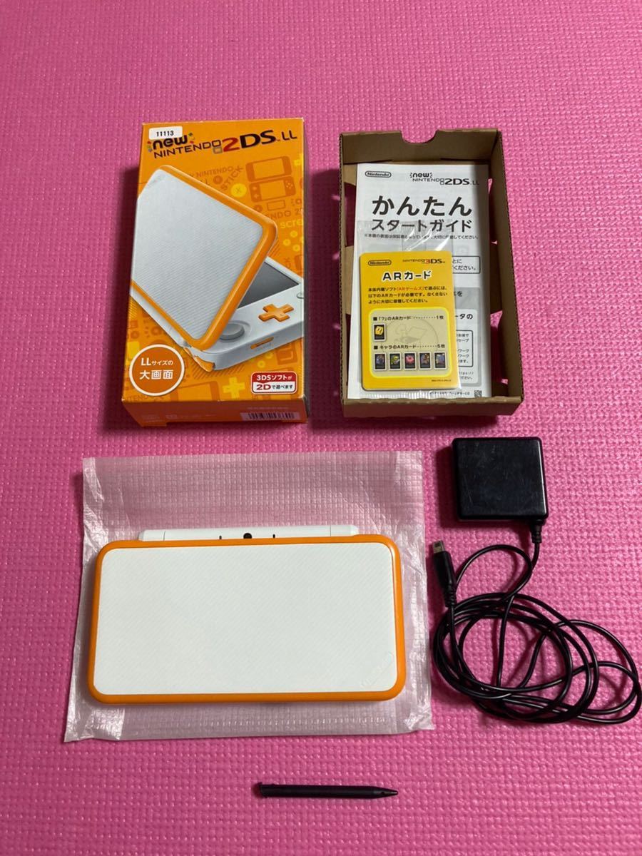 美品 New ニンテンドー2DS オレンジ×ホワイト 箱 LL本体 充電器付属